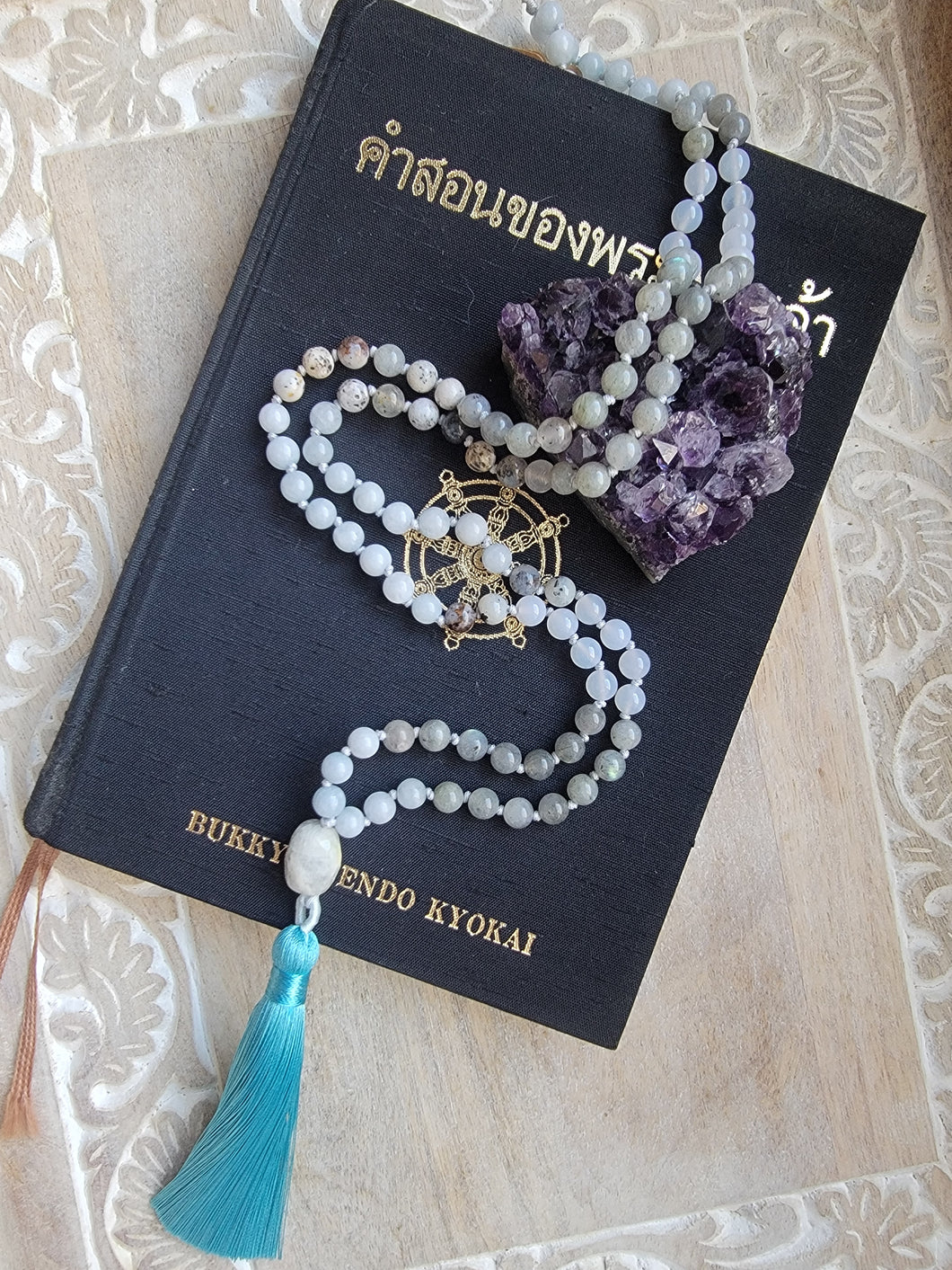 Labradorite Mala