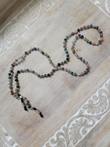 Small Beaded Eyeglass Chain